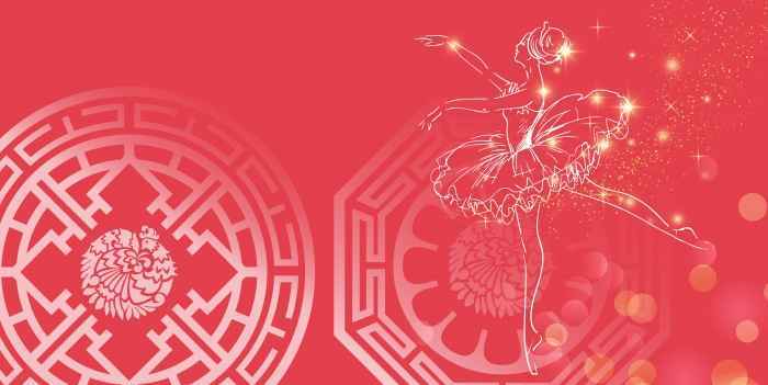 대한민국 개최 러시안 시즌 온라인 폐막식